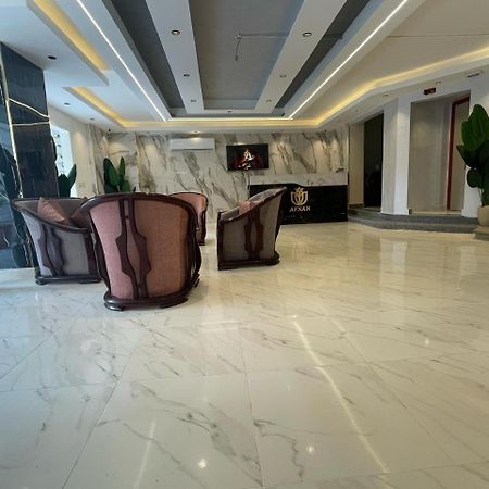 Appartement Afnan Cairo Airport Extérieur photo