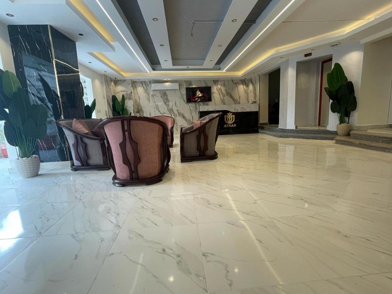 Appartement Afnan Cairo Airport Extérieur photo