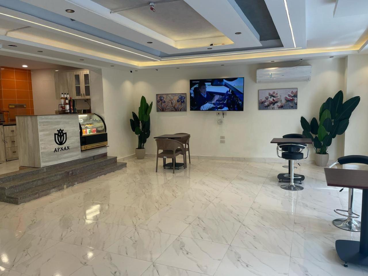 Appartement Afnan Cairo Airport Extérieur photo